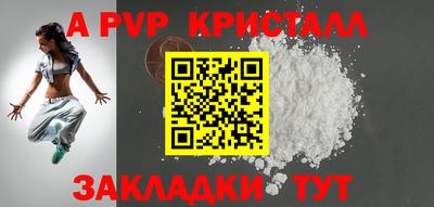 марихуана Конаково