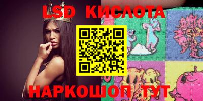 марихуана Конаково