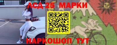 амфетамин Коммунар