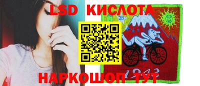 марихуана Конаково