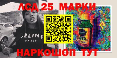 марихуана Конаково