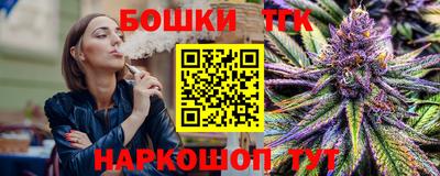 амфетамин Коммунар
