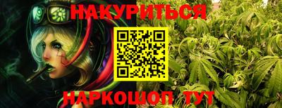 амфетамин Коммунар