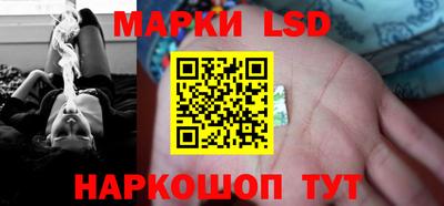 амфетамин Коммунар