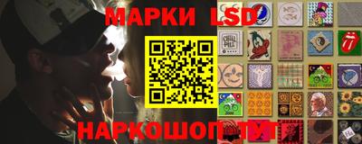 прущая мука Комсомольск-на-Амуре