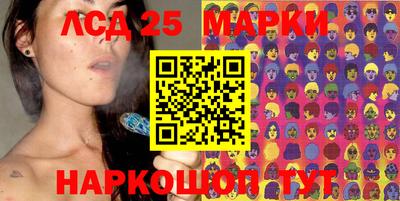 марихуана Конаково