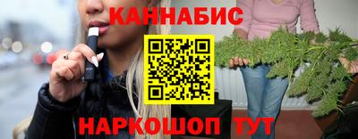 амфетамин Коммунар