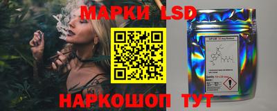 марихуана Конаково