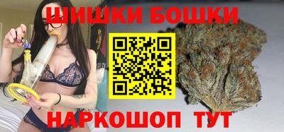прущая мука Комсомольск-на-Амуре