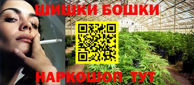 амфетамин Коммунар
