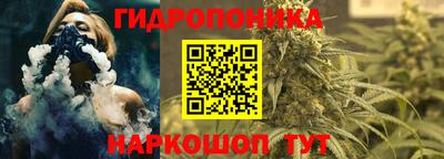 прущая мука Комсомольск-на-Амуре