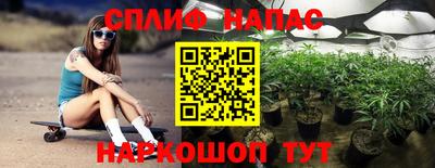 амфетамин Коммунар