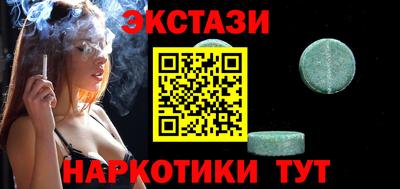 прущая мука Комсомольск-на-Амуре