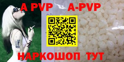 марихуана Конаково