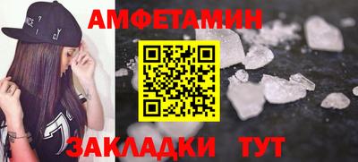 марихуана Конаково
