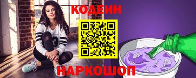 прущая мука Комсомольск-на-Амуре