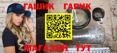 амфетамин Коммунар