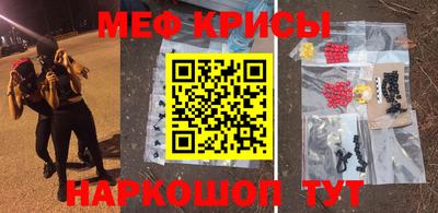 марихуана Конаково