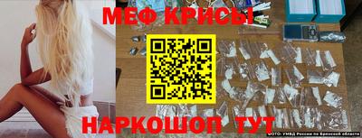 марихуана Конаково